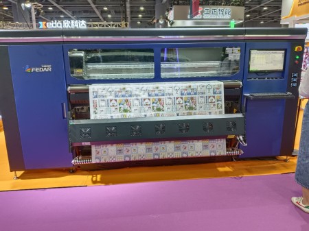 What is sublimation printing? Is it still useful?